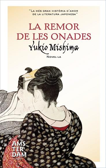 LA REMOR DE LES ONADES | 9788493905514 | MISHIMA