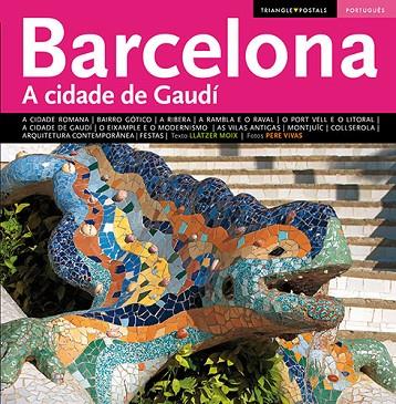 BARCELONA PORTUGUES | 9788484783411 | VARIOS