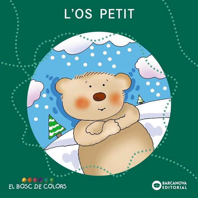 L'¾S PETIT TÚ FRED | 9788448919498 | E.BALD¾, R.GIL, M.SO