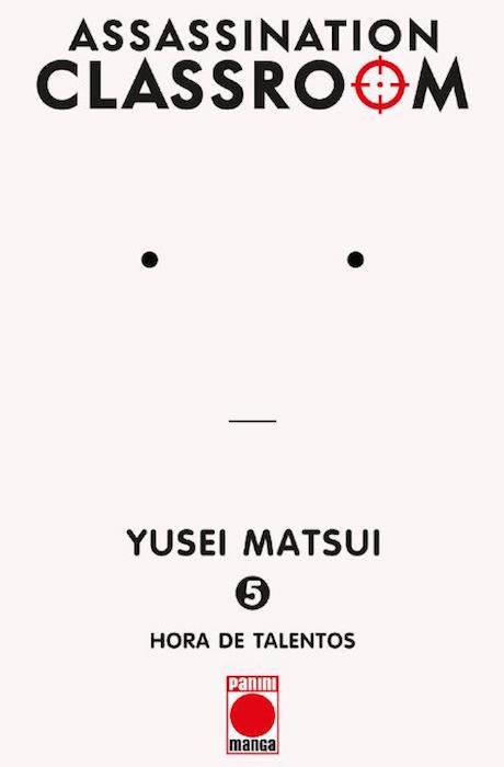 ASSASSINATION CLASSROOM 5 | 9788490941348 | MATSUI, YUSEI