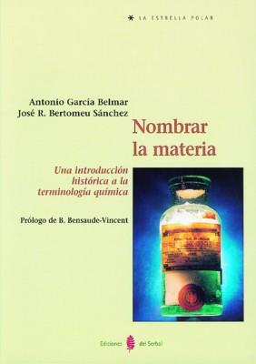 NOMBRAR LA MATERIA | 9788476282670 | DIVERSOS