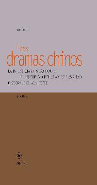 TRES DRAMAS CHINOS | 9788424923587 | ANÒNIM