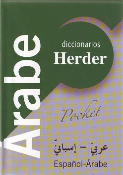 ARABE | 9788425423864 | VARIOS