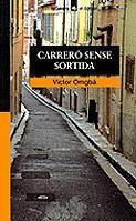 CARRERO SENSE SORTIDA | 9788424682484 | OMGBß, VÝCTOR