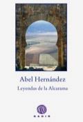 LEYENDAS DE LA ALCARAMA | 9788496974876 | HERNANDEZ