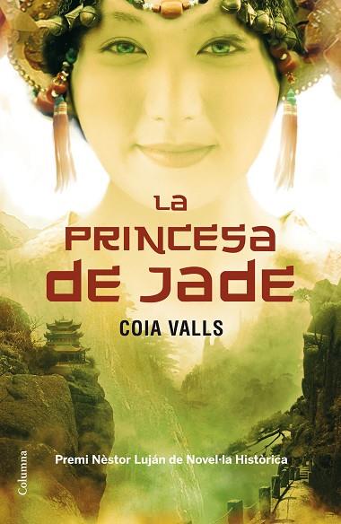 LA PRINCESA DE JADE | 9788466411196 | VALLS, COIA