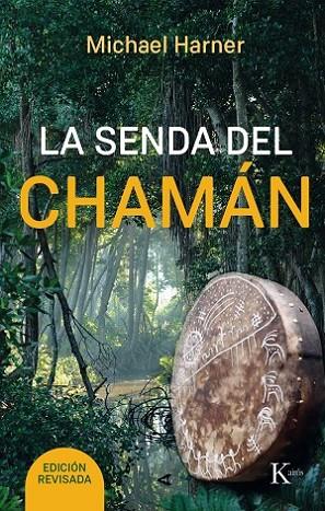 SENDA DEL CHAMAN, LA | 9788499885315 | HARNER, MICHAEL