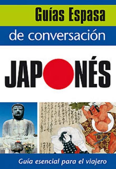 JAPONES | 9788467027457 | VARIOS