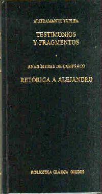 RETORICA A ALEJANDRO | 9788424927820 | DIVERSOS