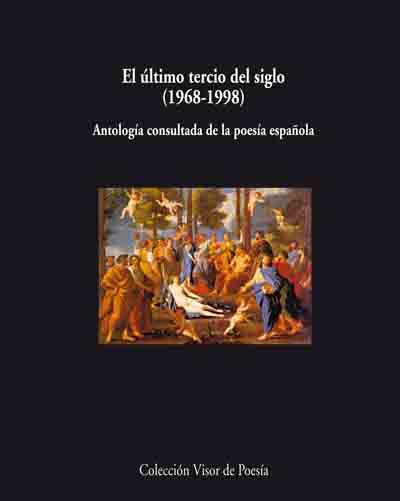 ULTIMO TERCIO DEL SIGLO(1968-98) | 9788475229515 | GARCíA SáNCHEZ, JESúS