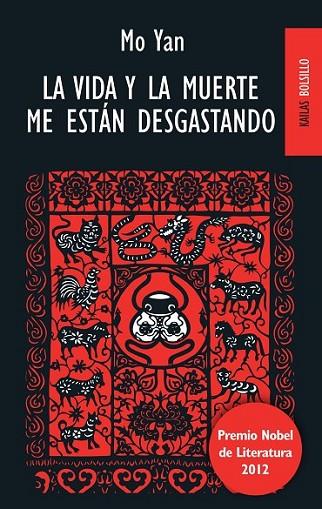 LA VIDA Y LA MUERTE ME ESTAN | 9788494139123 | YAN