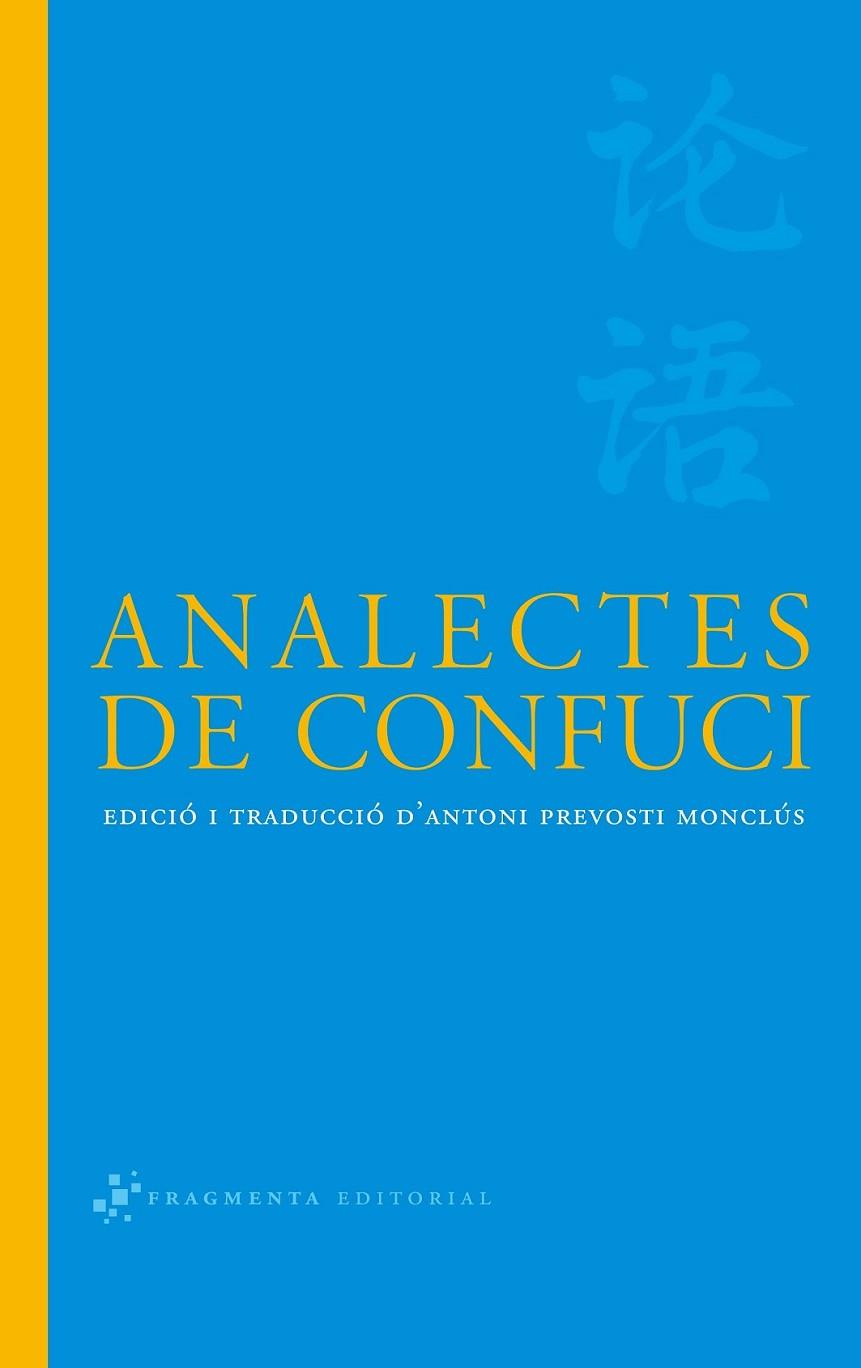 ANALECTES DE CONFUCI | 9788492416066 | ANóNIMO