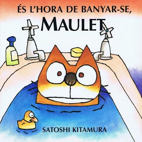 ES L'HORA DE BANYAR-SE MAULET | 9788495987006 | KITAMURA, SATOSHI