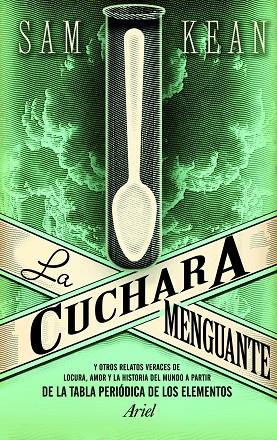 LA CUCHARA MENGUANTE | 9788434413641 | KEAN