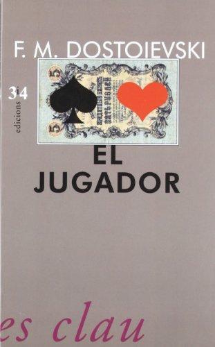 EL JUGADOR (EN CATALA) | 9788475027616 | DOSTOIEVSKI, F.M.