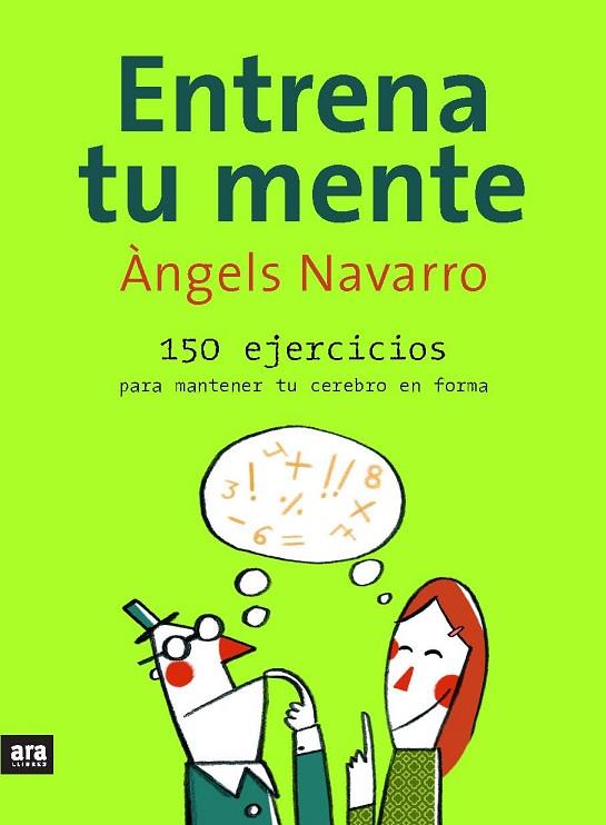 ENTRENA TU MENTE | 9788493660215 | NAVARRO