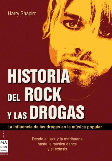 HªDEL ROCK Y LAS DROGAS | 9788496222656 | SHAPIRO