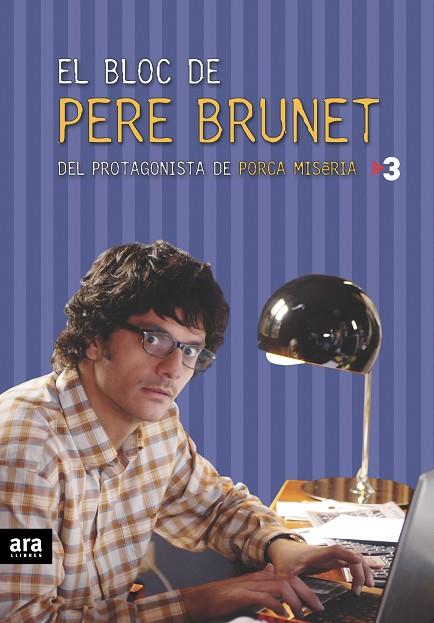 EL BLOC DE PERE BRUNET | 9788496767041 | BRUNET