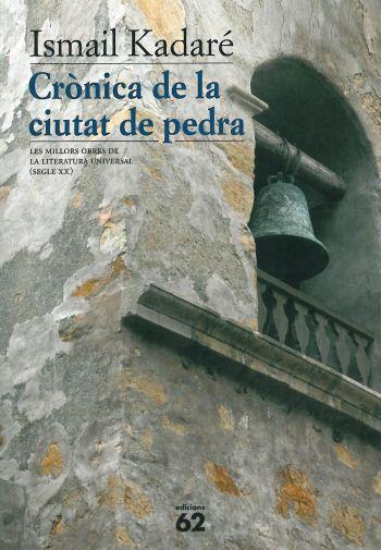 CRONICA DE LA CIUTAT DE PEDRA | 9788429747546 | ISMAIL KADARE