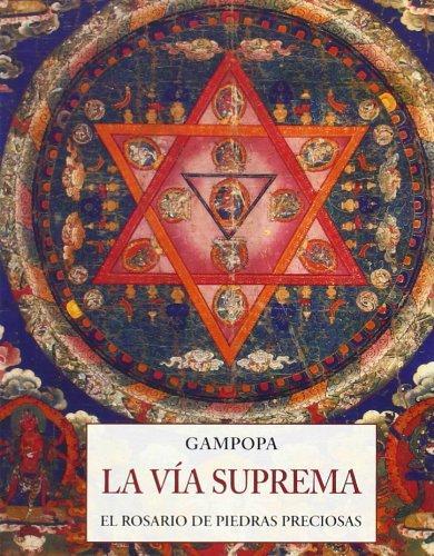 VÍA SUPREMA, LA | 9788497168816 | GAMPOPA