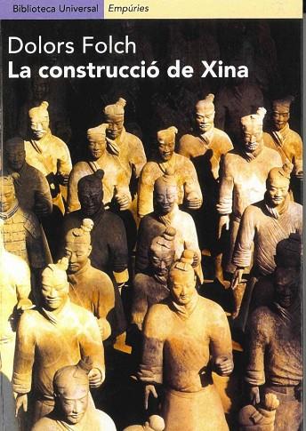 CONSTRUCCIO DE XINA | 9788475968025 | FOLCH, DOLORS