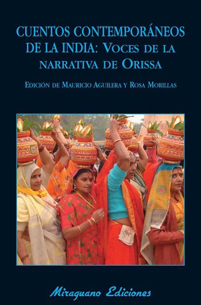 CUENTOS CONTEM, DE LA INDIA | 9788478133390 | VARIS