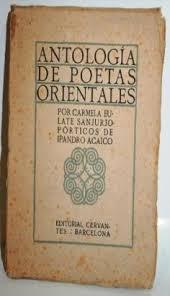 ANTOLOGÍA DE POETAS ORIENTALES  | 9999900002270