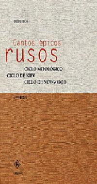 CANTOS EPICOS RUSOS | 9788424923808 | VARIOS AUTORES