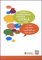 VIURE A CATALUNYA | 9788439379546 | FONT , JORDI/FORTIANA , BERTA/GANYET , ROSABEL