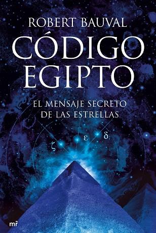 CODIGO EGIPTO | 9788427033900 | BAUVAL