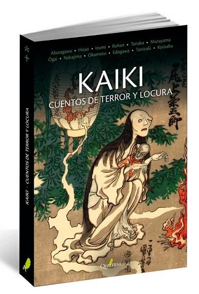 KAIKI CUENTOS DE TERROR Y LOCURA | 9788494616044 | DIVERSOS