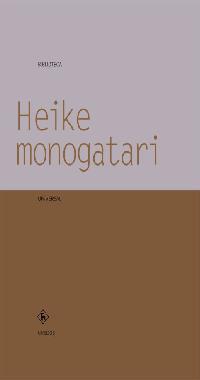 HEIKE MONOGATARI | 9788424927875 | VARIOS AUTORES