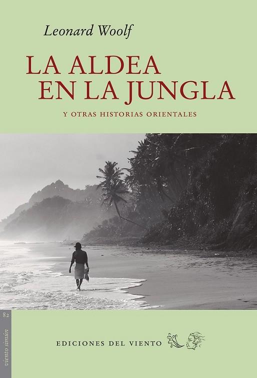 LA ALDEA EN LA JUNGLA | 9788415374749 | WOOLF, LEONARD