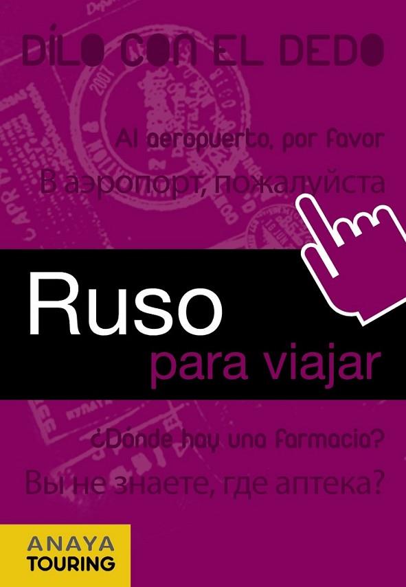 RUSO | 9788499351360