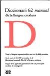 DICCIONARI 62 MANUAL LLENGUA CAT | 9788429746532 | VARIOS