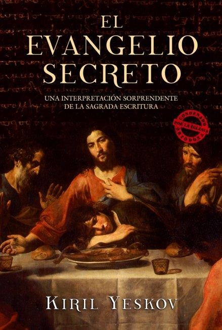 EL EVANGELIO SECRETO | 9788496173620 | YESKOV