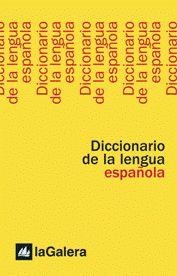 DICCIONARIO LENGUA ESPAÑOLA | 9788424606855 | DIVERSOS AUTORS