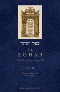 EL ZOHAR | 9788497773805 | VARIOS