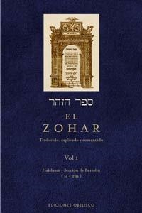 EL ZOHAR | 9788497773126 | VARIOS