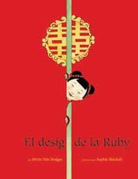 EL DESIG DE LA RUBY | 9788484882053 | BRIDGES/BLACKALL