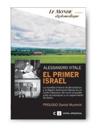 EL PRIMER ISRAEL | 9789876140096 | VITALE