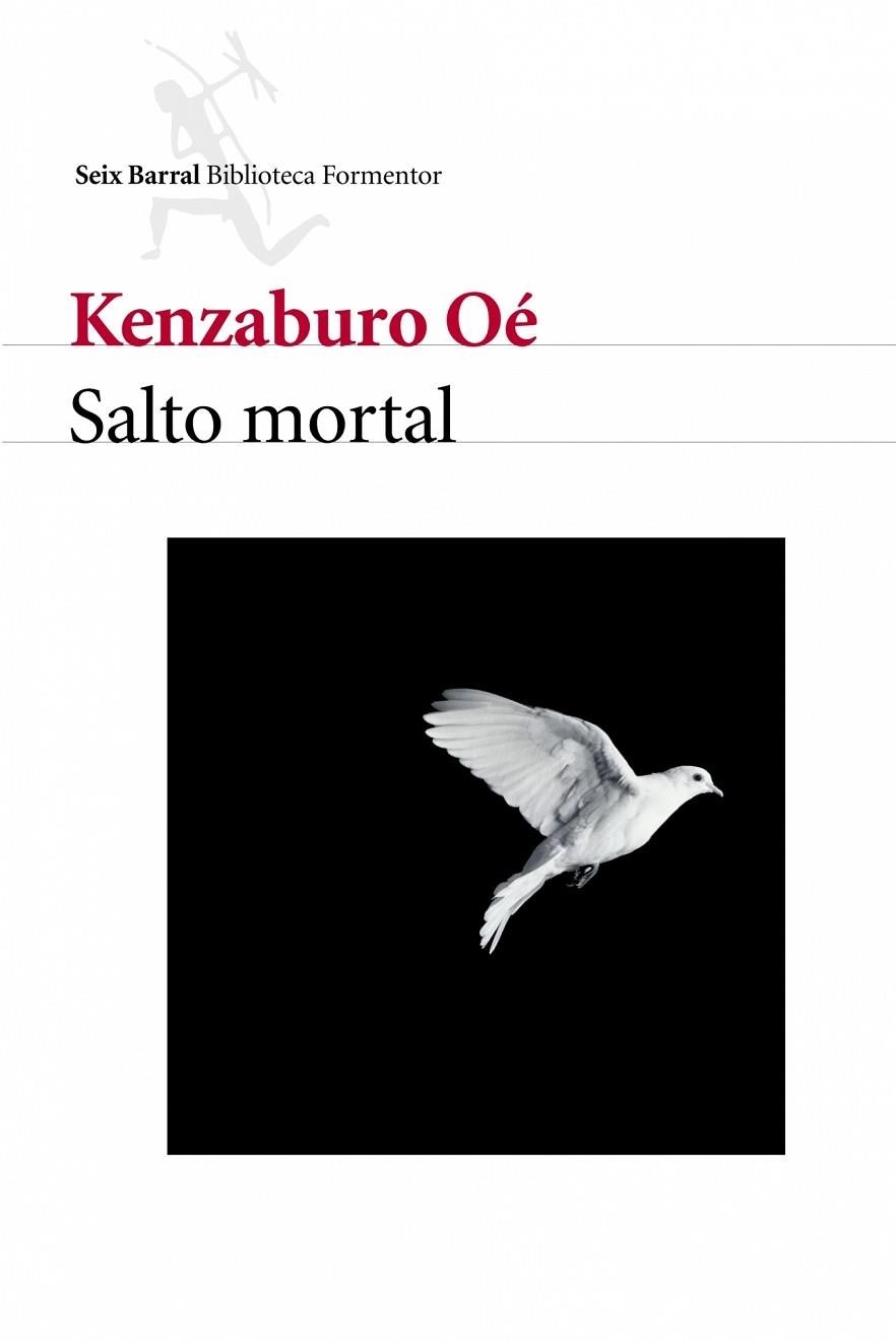 SALTO MORTAL | 9788432227547 | OE, KENZABURO