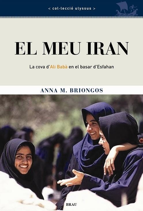 EL MEU IRAN | 9788495946911 | BRIONGOS, ANA M.