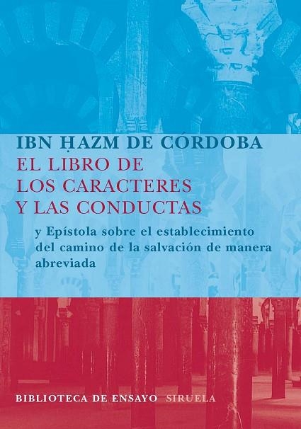 EL LIBRO DE LOS CARATERES Y LAS | 9788498411300 | CORDOBA