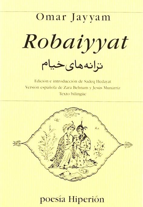 RUBAIYAT | 9788497165488 | KHAYYAM