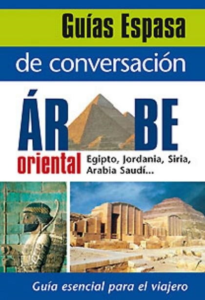 ARABE | 9788467027518 | VARIOS