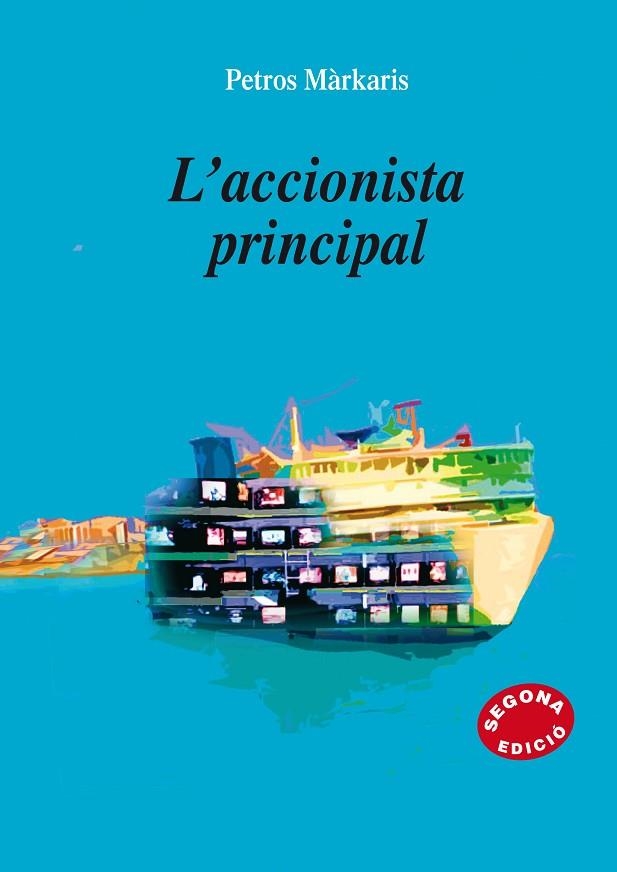 L'ACCIONISTA PRINCIPAL | 9788497795425 | MARKARIS