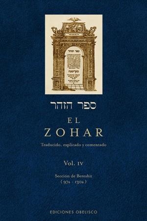 EL ZOHAR | 9788497774598 | VARIOS