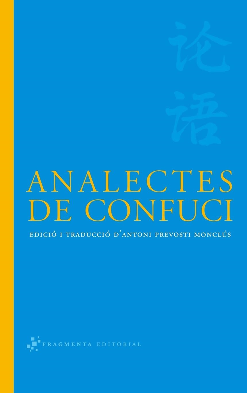 ANALECTES DE CONFUCI | 9788493569587 | VARIOS