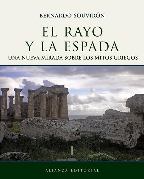 EL RAYO Y LA ESPADA | 9788420683454 | SOUVIRON